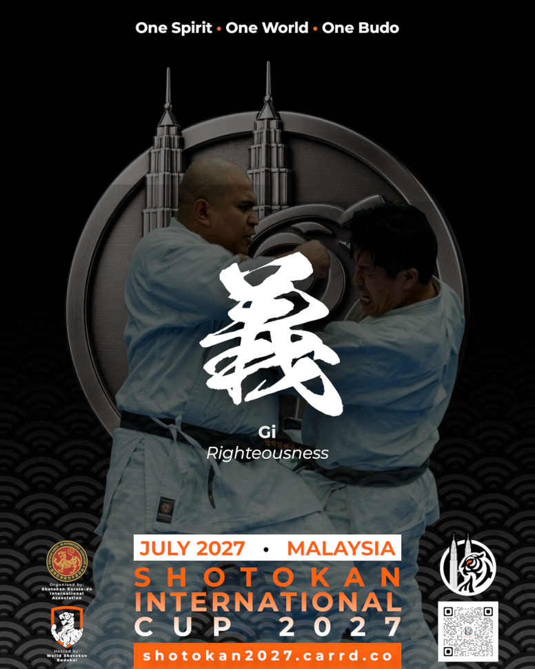 #SIC2027 July 2026 Poster